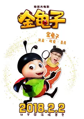 欧美一级特黄高清免费